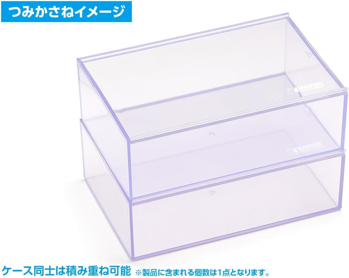 Wave HT440 HG Multi-Storage Case - BanzaiHobby