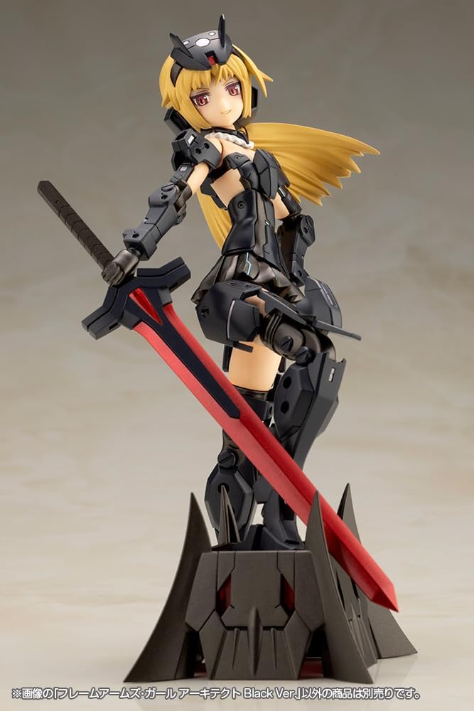Kotobukiya FG162 Frame Arms Girl Architect Black Version - BanzaiHobby