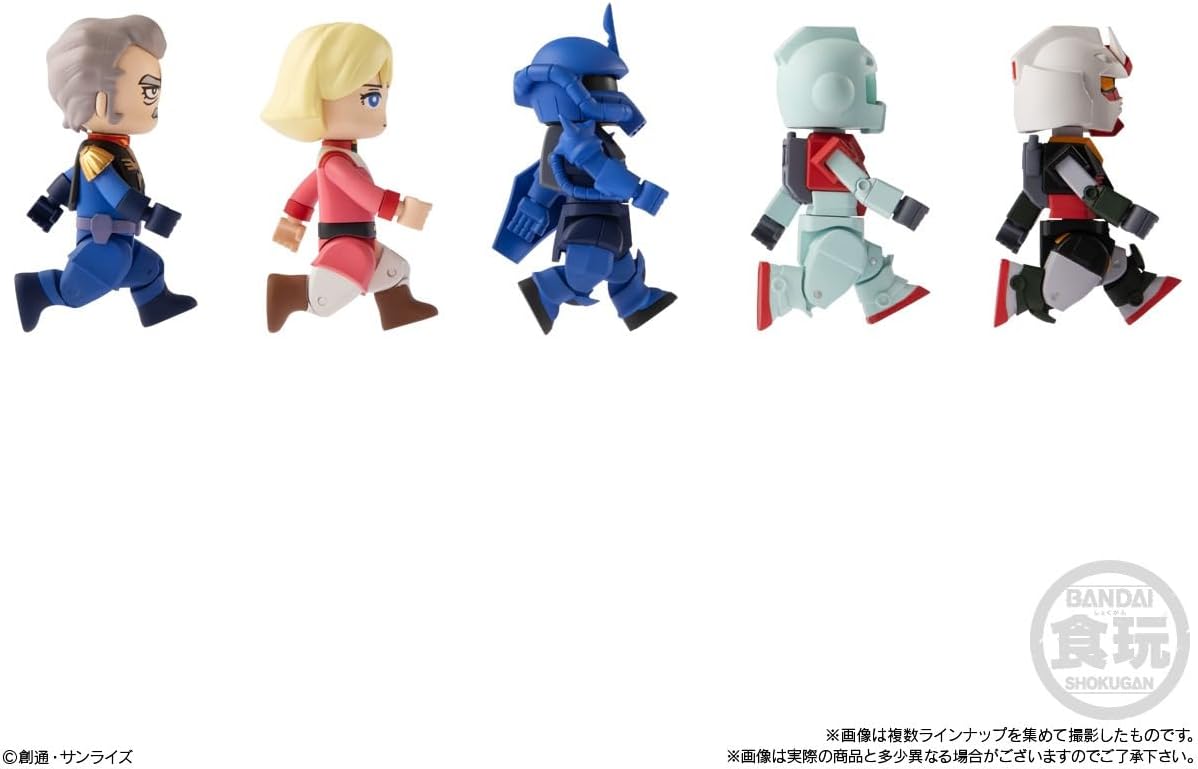 Bandai bitlot Gundam 2 (1Box 10pcs) - BanzaiHobby