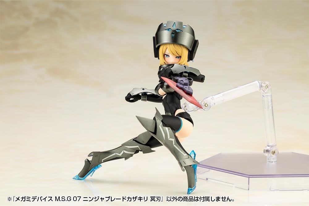 Kotobukiya KP819J Megami Device M.S.G 07 Ninja Blade Kazakiri Dark Blade