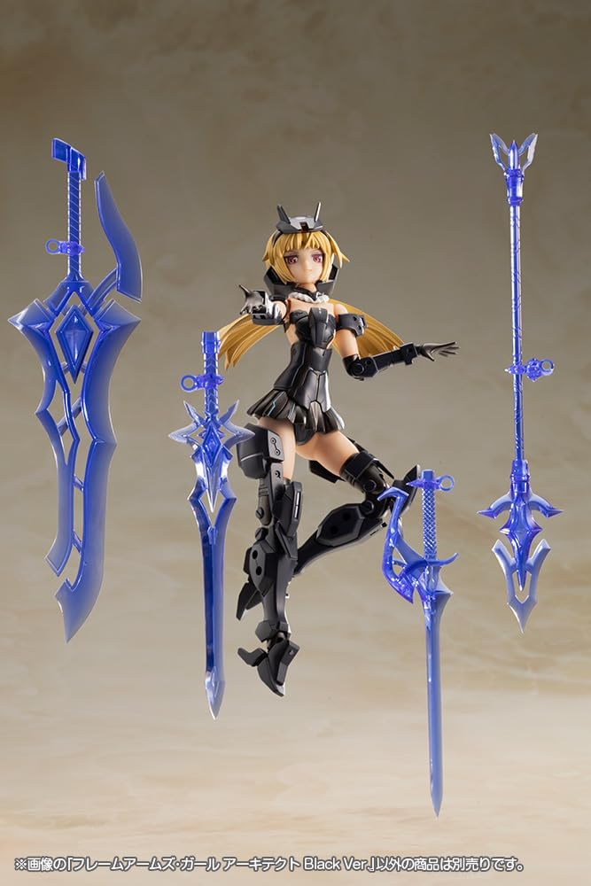 Kotobukiya FG162 Frame Arms Girl Architect Black Version