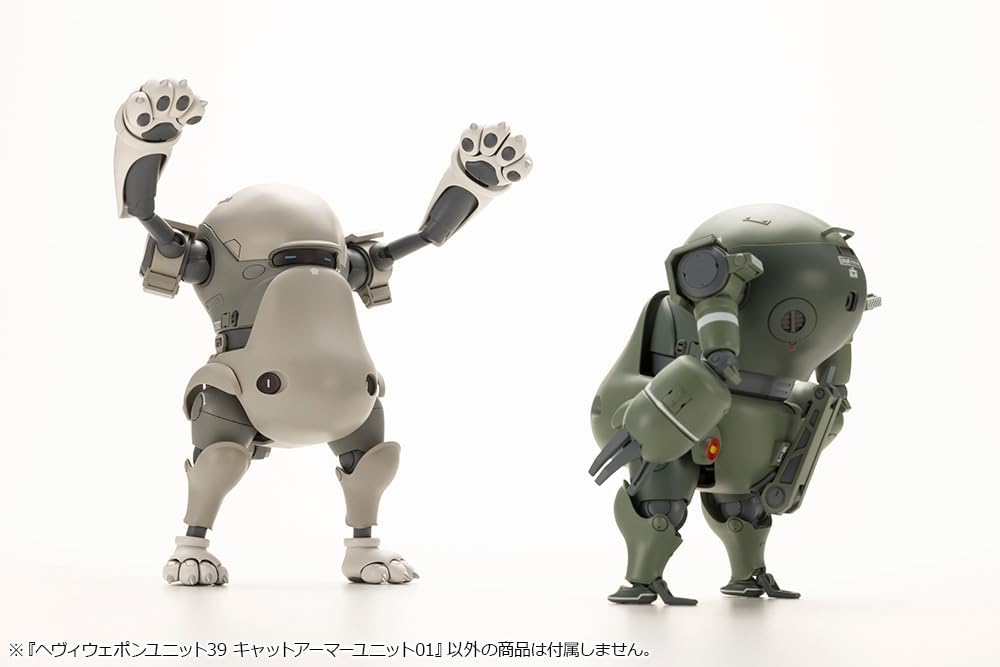 Kotobukiya MH39 M.S.G Modeling Support Goods, Heavy Weapon Unit 39, Cat Armor Unit 01 - BanzaiHobby