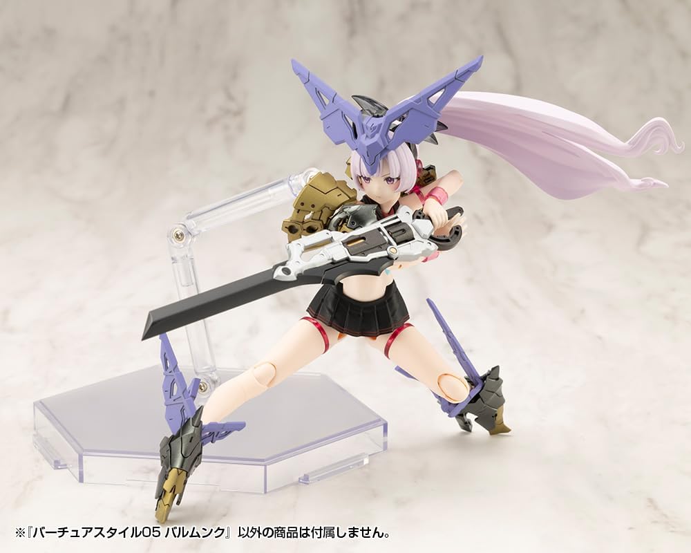Kotobukiya GE005 M.S.G Modeling Support Goods Virtuous Style 05 Balmung