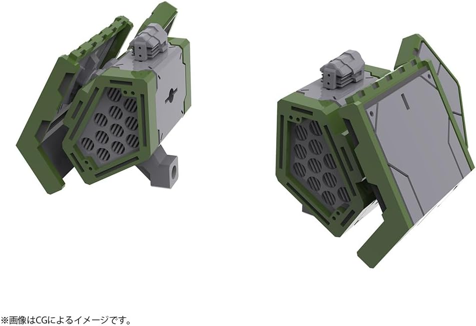 Kotobukiya MW58J M.S.G Modeling Support Goods Weapon Unit 58 Link Missile - BanzaiHobby