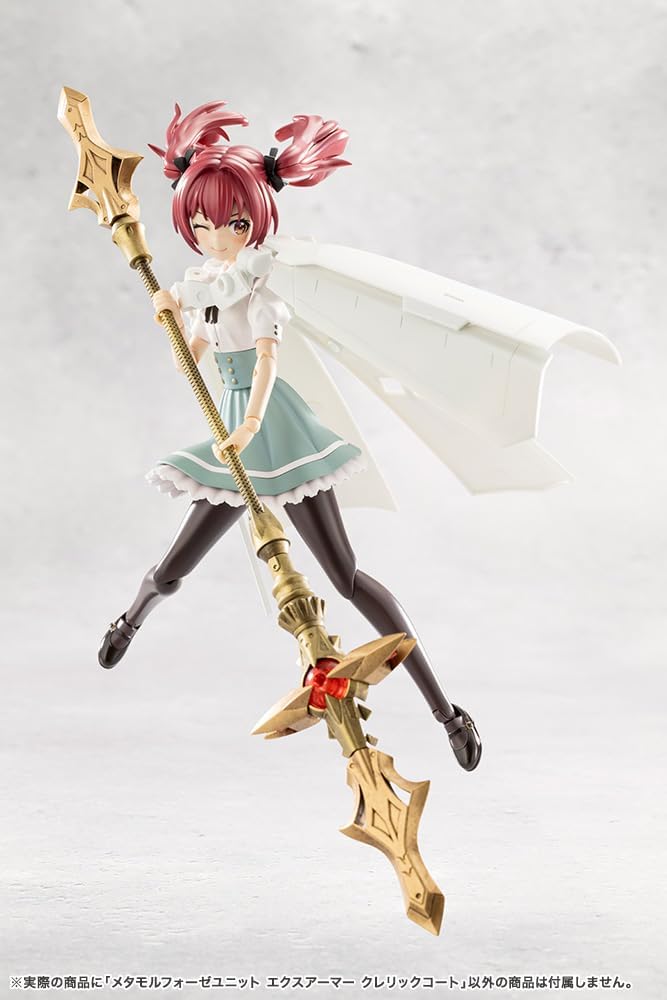 Kotobukiya CX008 Encounter Megalomalia Metamorphosis Unit Ex-Armor Cleric Coat - BanzaiHobby