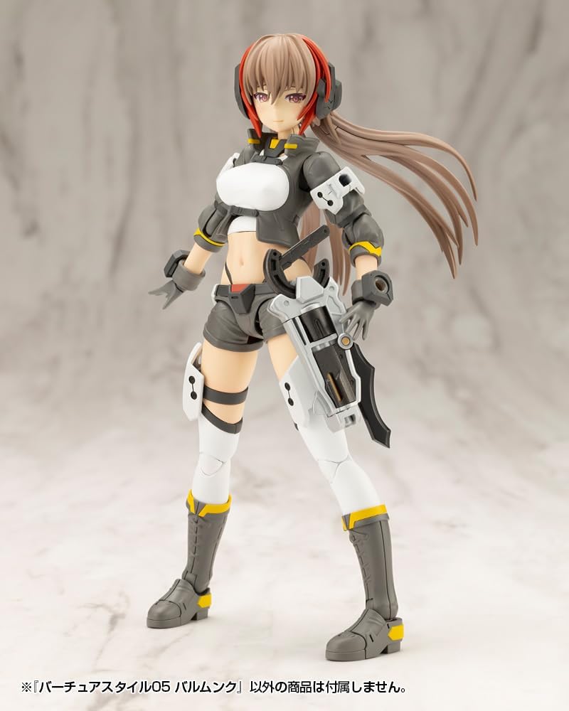 Kotobukiya GE005 M.S.G Modeling Support Goods Virtuous Style 05 Balmung