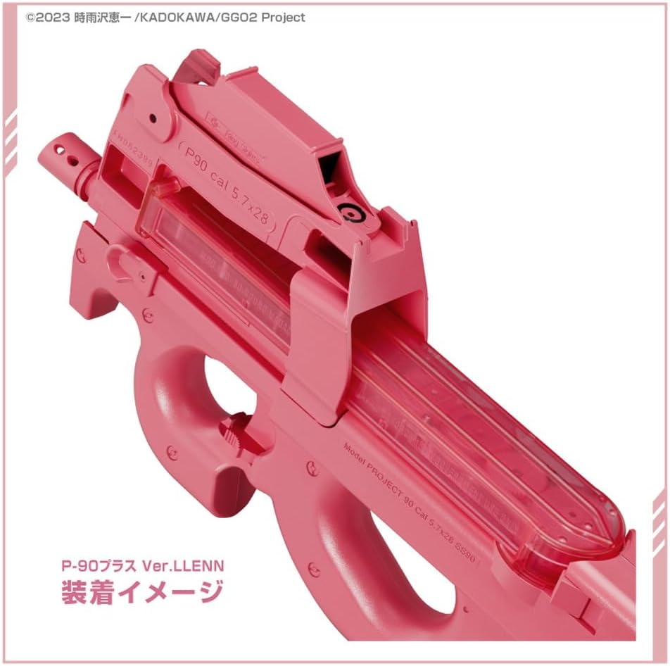 Tokyo Marui Electric Parts No. 254 P-90 300LLENN Magazine - BanzaiHobby