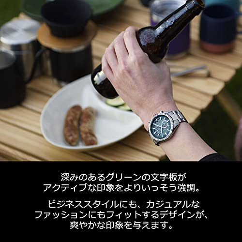 シチズン 腕時計 アテッサ AT8181-63W エコ・ドライブ電波時計 ダイレクトフライト ACT Lin - BanzaiHobby