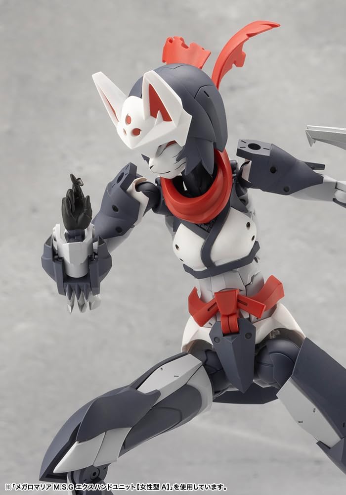 Kotobukiya CX015 Fuuma (Megalomaria Unlimited Universe) - BanzaiHobby