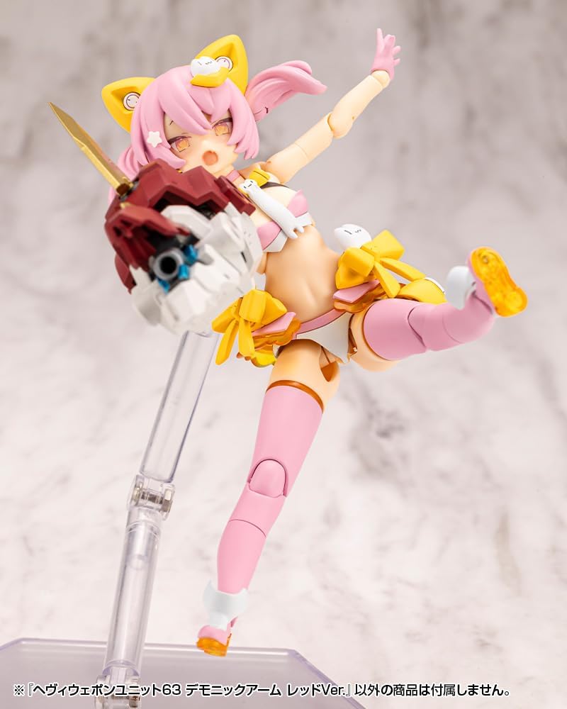 Kotobukiya MH63 M.S.G Unit 63 Demonic Arm Red Ver.