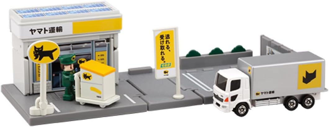 Tomica World Tomica Town Yamato Transport Office (with Tomica delivery person accessories)