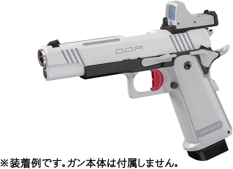 Tokyo Marui Spare & Optional Parts 251 Micro Pro Sight White