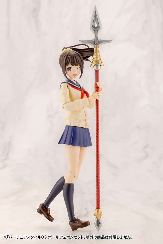 Kotobukiya GE003X M.S.G Modeling Support Goods, Vertue Style 03, Pole Weapon Set - BanzaiHobby