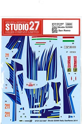 Studio27 DC1087 1/24 Skoda S2000 - BanzaiHobby