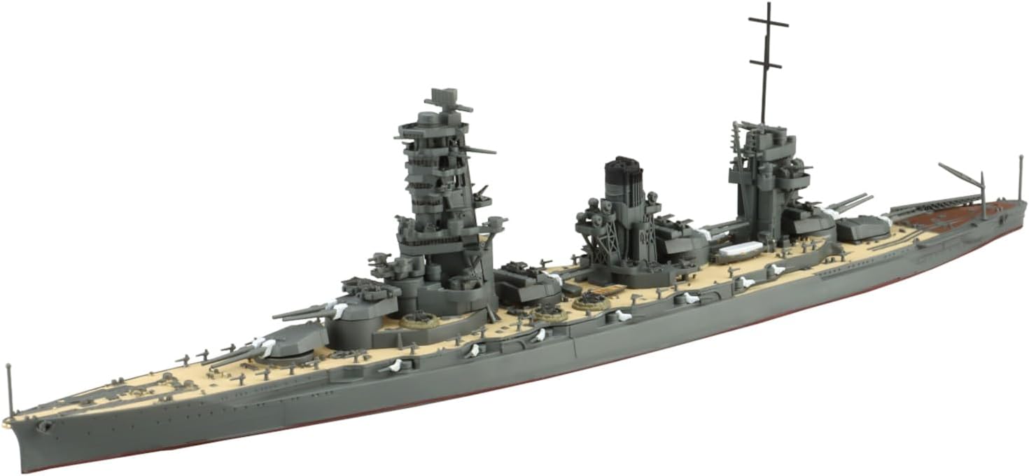 Aoshima Bunka Kyozai 1/700 Water Line Series No.126 Japanese Navy Battleship Yamashiro