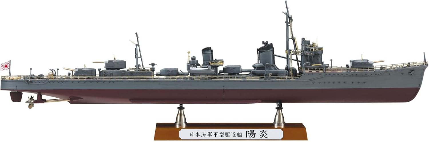 Hasegawa 40127 1/350 Imperial Japanese Navy Type A Destroyer Kagero Super Detail - BanzaiHobby