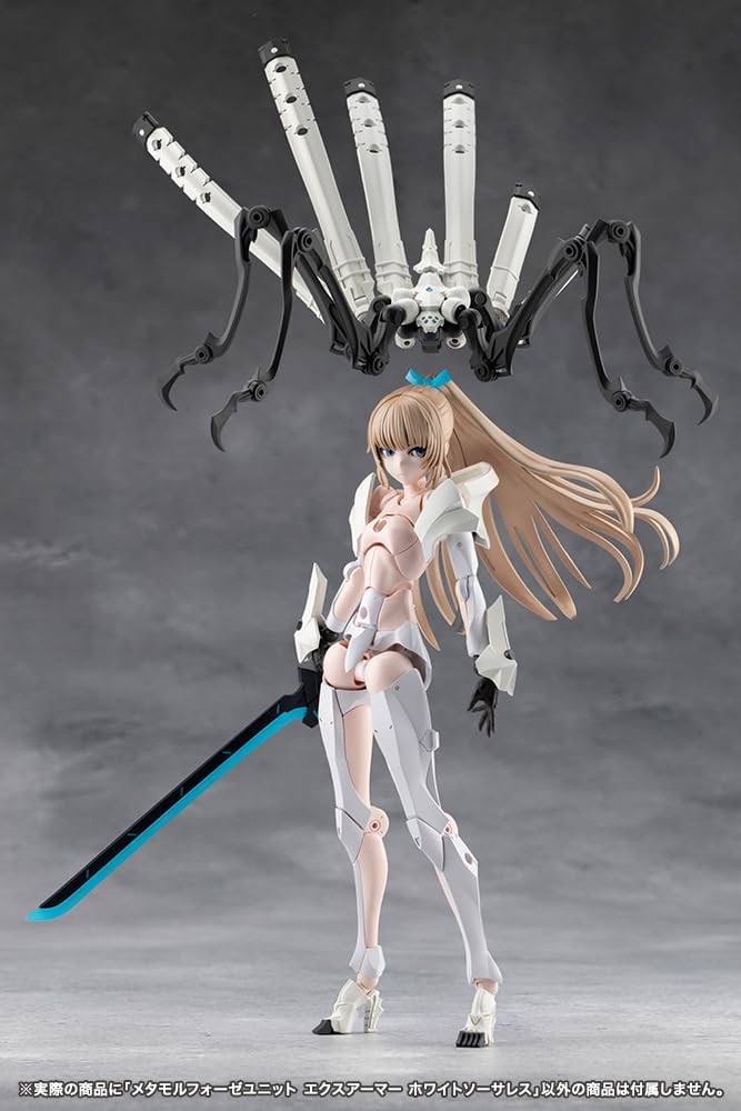 Kotobukiya CX045 Metamorphose Unit Ex-Armor White Sorceress (Megalomaria Unlimited Universe) - BanzaiHobby