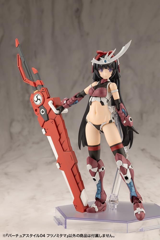 Kotobukiya GE004 M.S.G Modeling Support Goods, VIRTUOUS STYLE04 FUTSUNOMITAMA