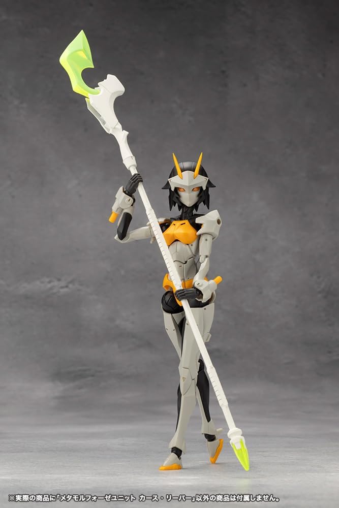 Kotobukiya CX014 Metamorphosis Unit Curse Reaper (MegaloMaria Unlimited Universe) - BanzaiHobby