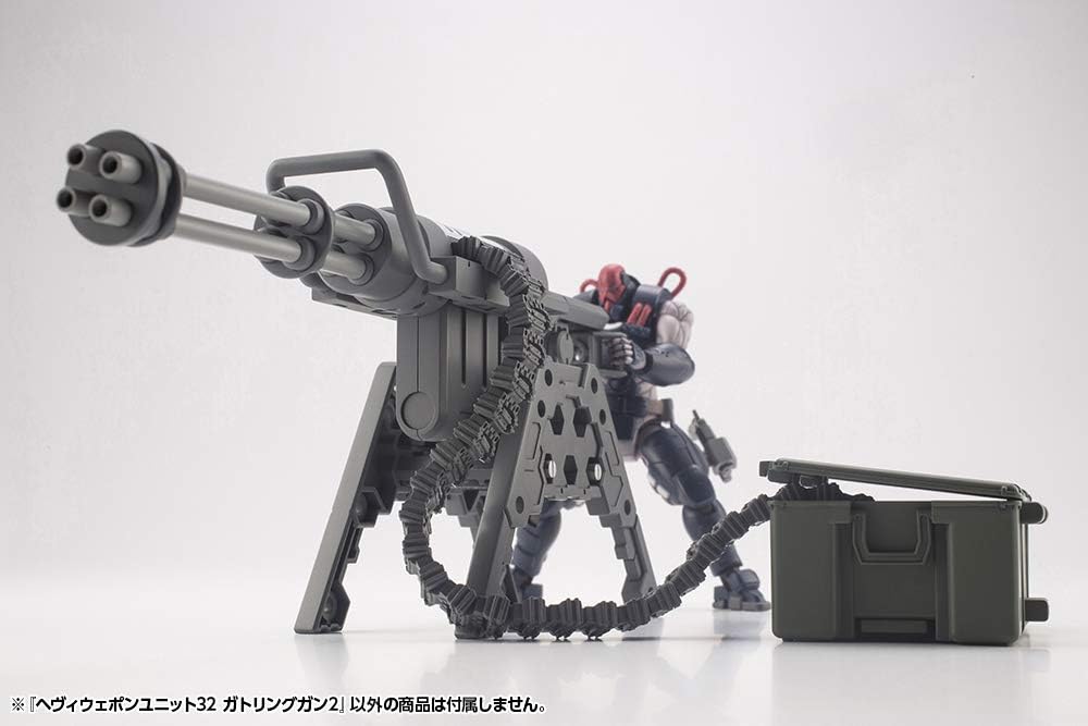 Kotobukiya MH32R M.S.G Modeling Support Goods Heavy Weapon Unit 32 Gatling Gun 2 - BanzaiHobby