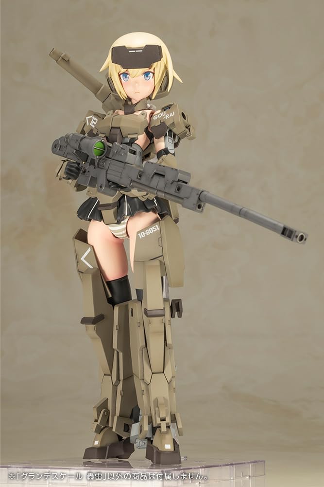 Kotobukiya FG100 Frame Arms Girl Grande Scale Gourai