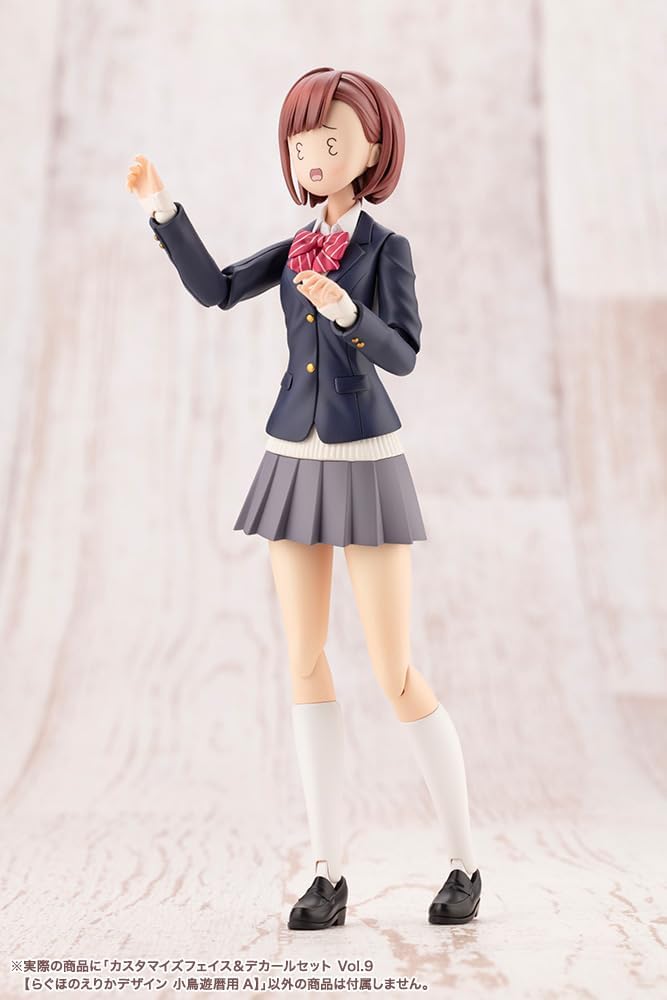 Kotobukiya JK073 1/10 Customized Face & Decal Set Vol.9 for Koyomi Takanashi A (Sousai Shojo Teien)