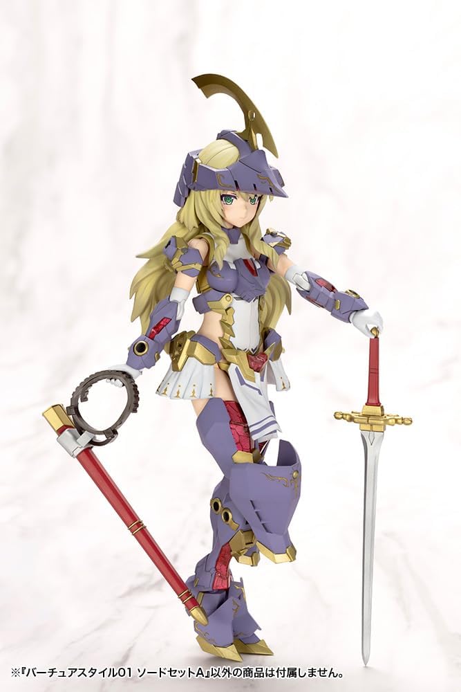 Kotobukiya GE001X M.S.G Modeling Support Goods, Vertue Style 01, Sword Set A