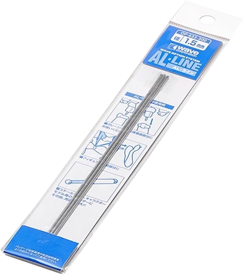 Wave OP-633 Option System Series AL Line 0.06 inch (1.5 mm) Diameter, 3 Pieces