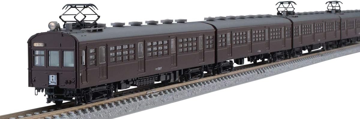 気質アップ Tomix Basic Set – BanzaiHobby 鉄道模型