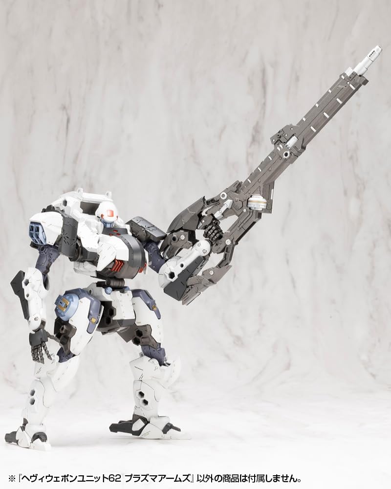 Kotobukiya MH62 M.S.G. Modeling Support Goods Heavy Weapon Unit 62 Plasma Arms