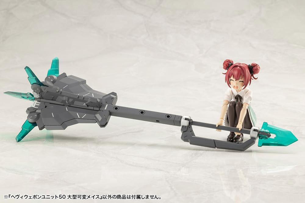 Kotobukiya MH50 M.S.G Modeling Support Goods Heavy Weapon Unit 50 Large Variable Mace - BanzaiHobby