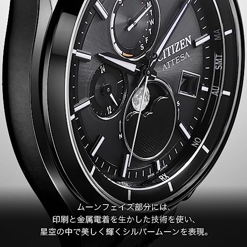 [Citizen] 腕時計 アテッサ ムーンフェイズ 電波ソーラー 防水 BY1006-62E メンズ ブラック - BanzaiHobby