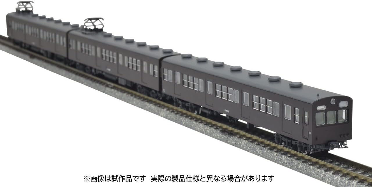 TOMIX 97212 N Gauge JNR Type 72 & 73 Series Commuter Train Add-on Set C (3 Cars)