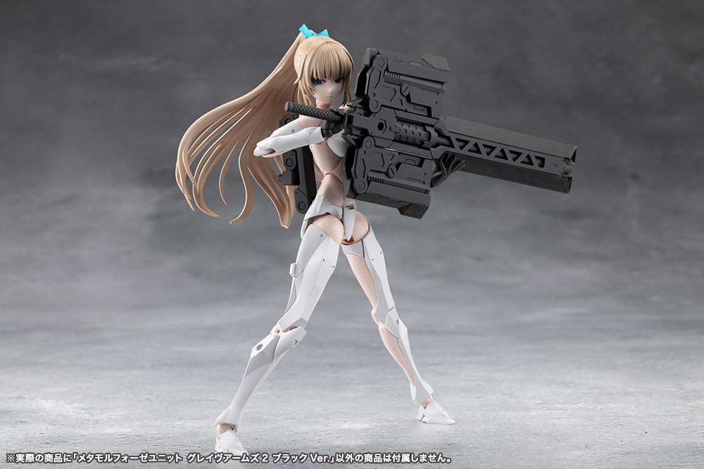 Kotobukiya CX048 Metamorphose Unit Grave Arms 2 Black Ver. (Megalomaria Unlimited Universe) - BanzaiHobby