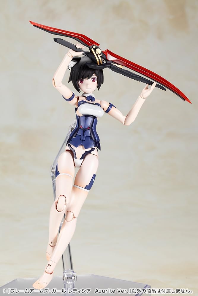 Kotobukiya FG137 Frame Arms Girl Laetitia Azurite Ver. - BanzaiHobby