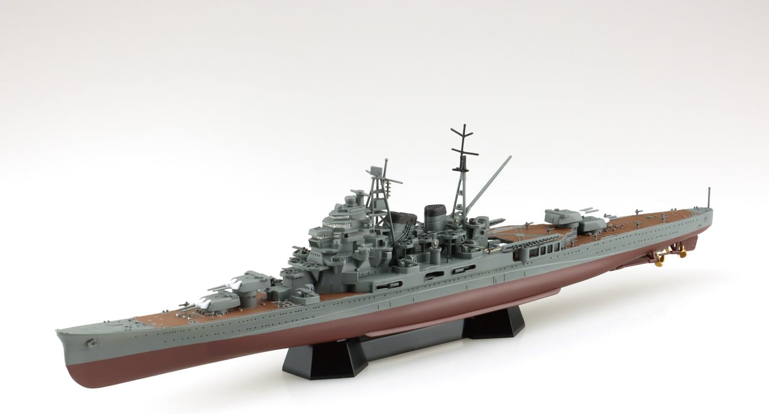 Aoshima 1/700 Full Hull Model Marine Vessel IJN Heavy Cruiser Maya 1944