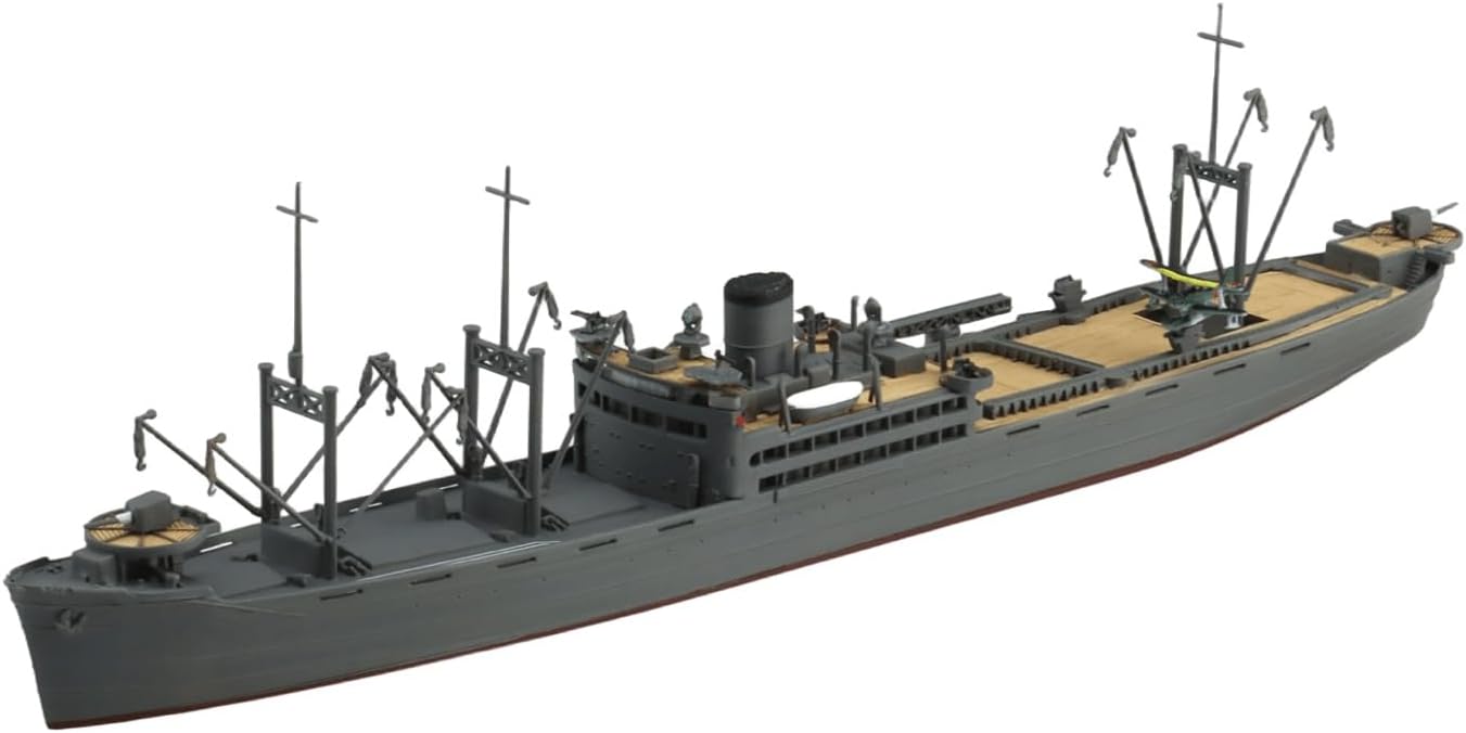 Aoshima WL563 1/700 Water Line No.563 Japanese Navy Seaplane Tender Kunikawamaru