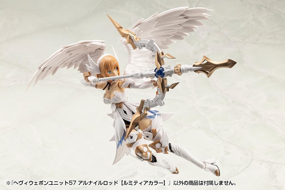 Kotobukiya MH57 M.S.G Modeling Support Goods - Heavy Weapon Unit 57 Alnair Rod: Lumitea Color