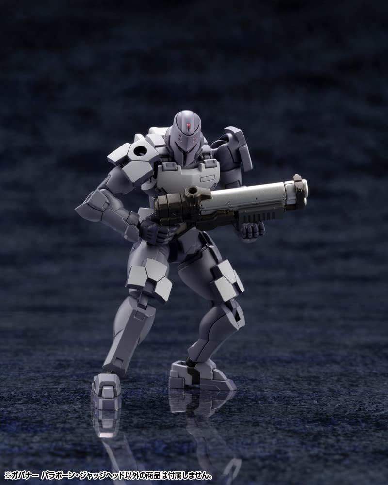 Kotobukiya HG098R 1/24 Hexa Gear Governor Para-Pawn Judge Head - BanzaiHobby