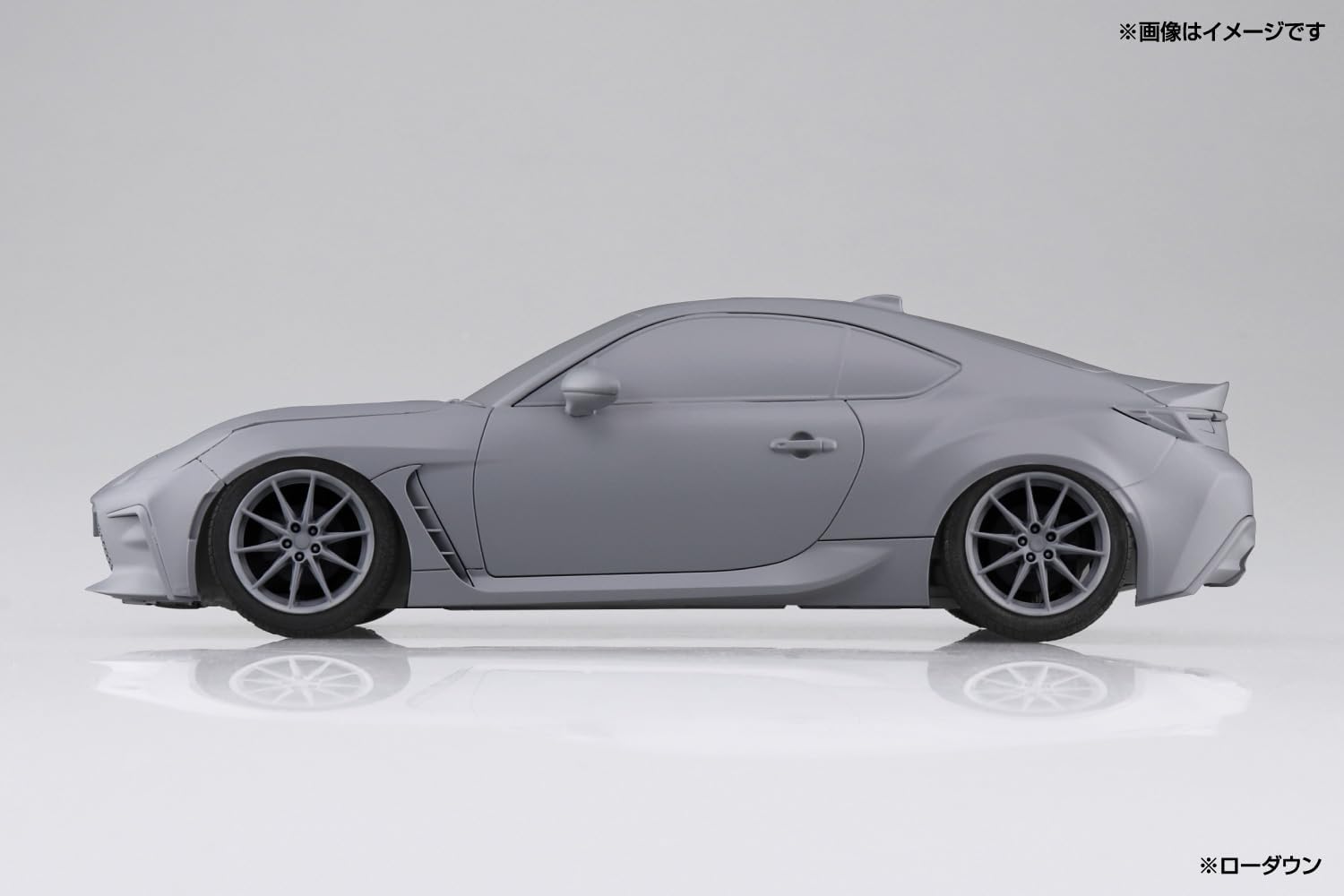 Aoshima 064214 1/24 Bunka Kyozai The Model Car Series SP13 Toyota ZN8 GR86 '21 Custom Wheels - BanzaiHobby