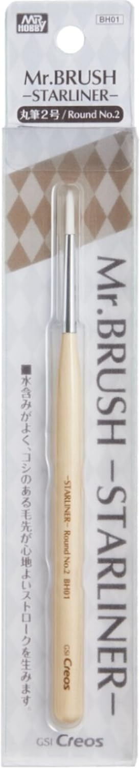 GSI Creos BH01 Mr.BRUSH STARLINER Round Brush No. 2