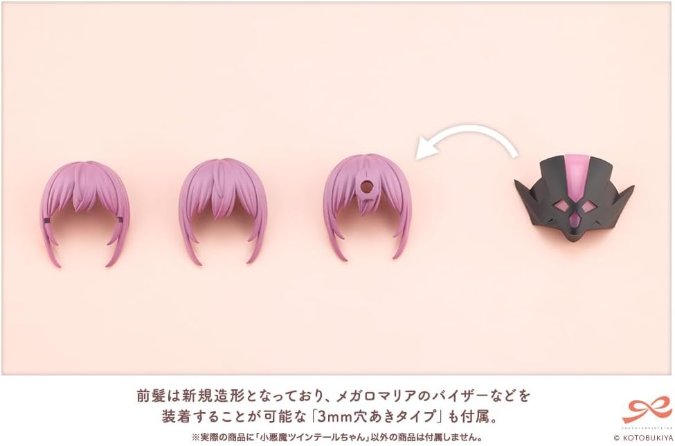 Kotobukiya JK068 1/10 Little Devil Twin Tails (Sousai Shoujo Teien)