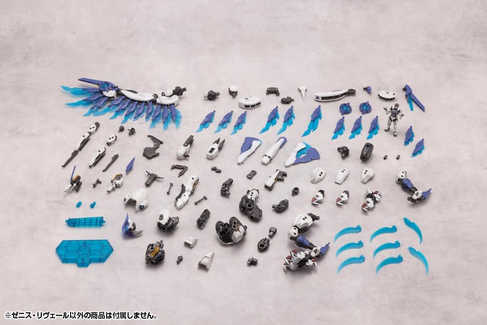 Kotobukiya HG125 1/24 Hexa Gear Zenith Reveal - BanzaiHobby