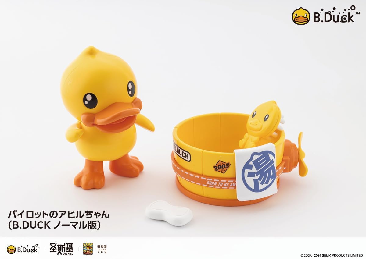 Wave KM137 B.Duck & Spa.Duck - BanzaiHobby