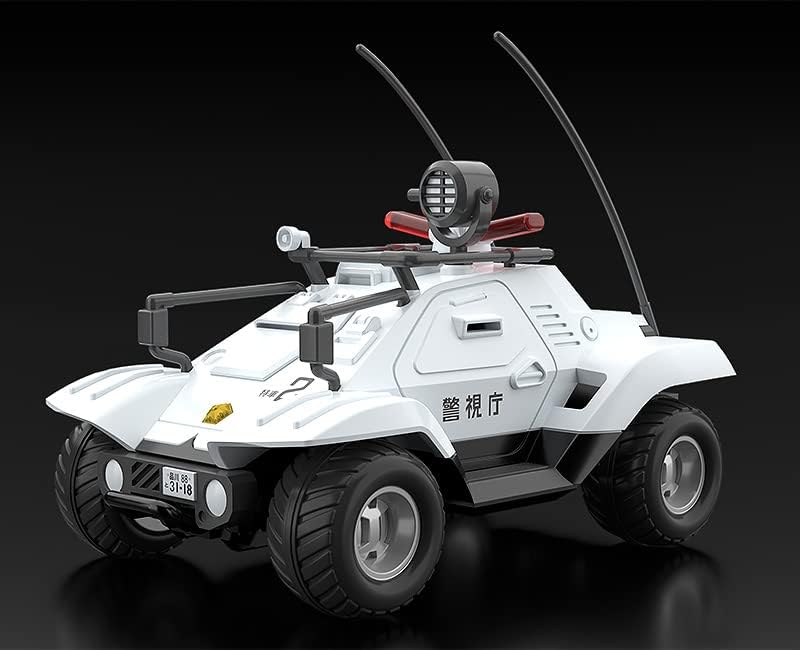 Good Smile Company MODEROID Type 98 Special Command Vehicle & Type 99 Special Labor Carrier (Mobile Police Patlabor)