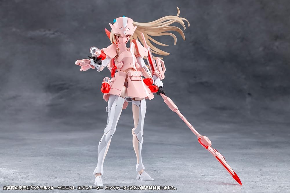Kotobukiya CX046 Metamorphose Unit Ex-Armor Pink Nurse (Megalomaria Unlimited Universe) - BanzaiHobby