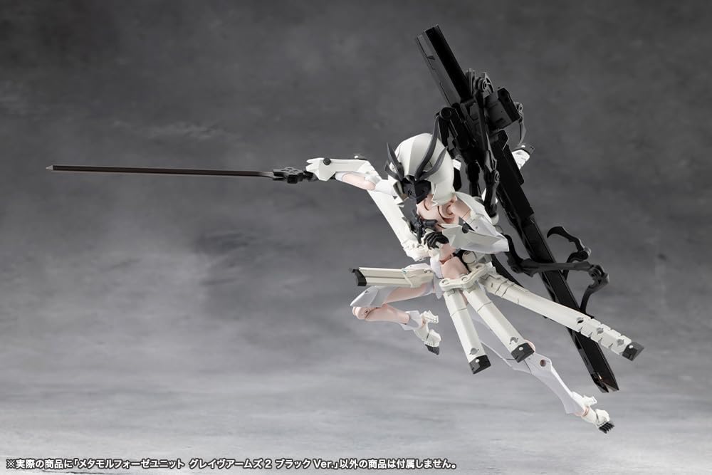 Kotobukiya CX048 Metamorphose Unit Grave Arms 2 Black Ver. (Megalomaria Unlimited Universe) - BanzaiHobby
