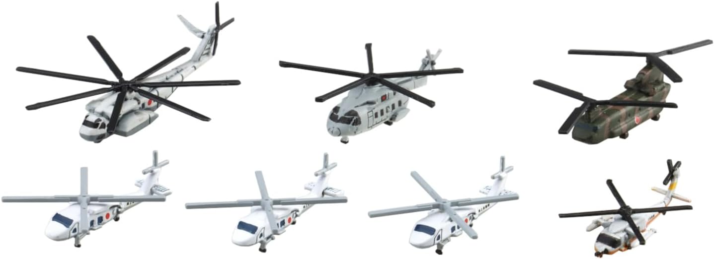 Aoshima WL548 1/700 Water Line Series No.548 Japan Maritime Self-Defense Force Helicopter Set