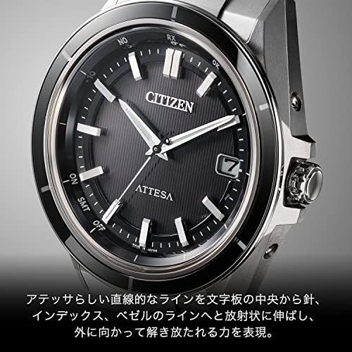 [Citizen] 腕時計 ATTESA (電波時計/防水/サファイアベゼル) CB3030-76E 軽量 チタン 光発電エコ・ドライブ ACT Line サファイアガラス メンズ ビジネス アナログ シンプル 日付 シルバー ブラック 黒 電波ソーラー - BanzaiHobby