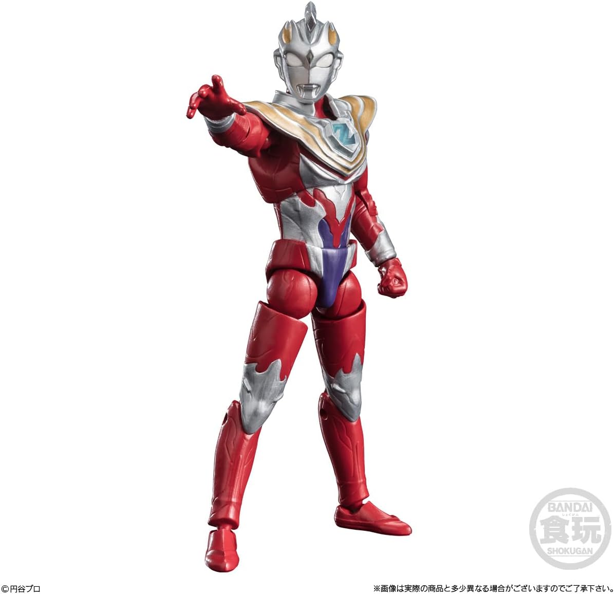 Bandai Shodo Alpha Ultraman No 7 (set of 10)